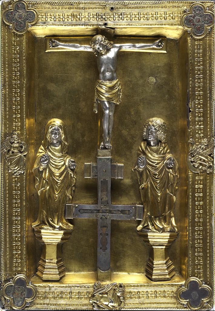 Nitriansky evanjeliár: CODEX NITRIENSIS