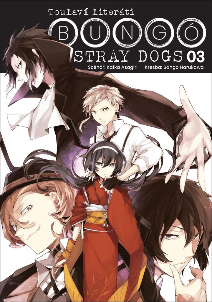 Bungó Stray Dogs: Toulaví literáti 3