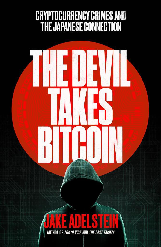 The Devil Takes Bitcoin: Cryptocurrency Crimes and the Japanese Connection
