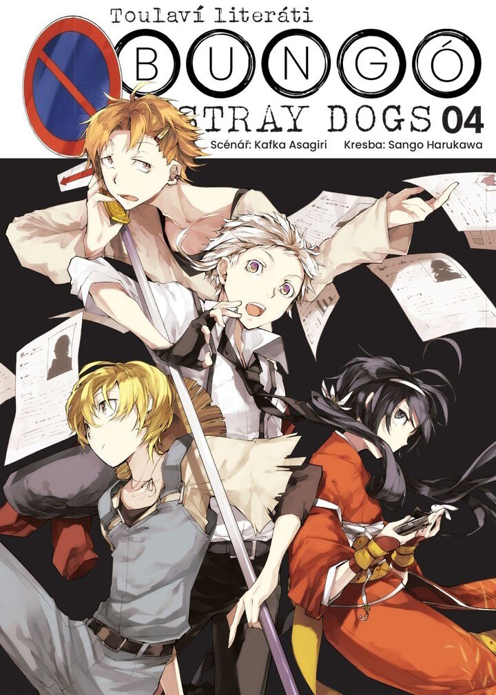 Bungó Stray Dogs: Toulaví literáti 4