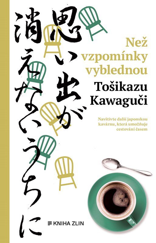 Než vzpomínky vyblednou