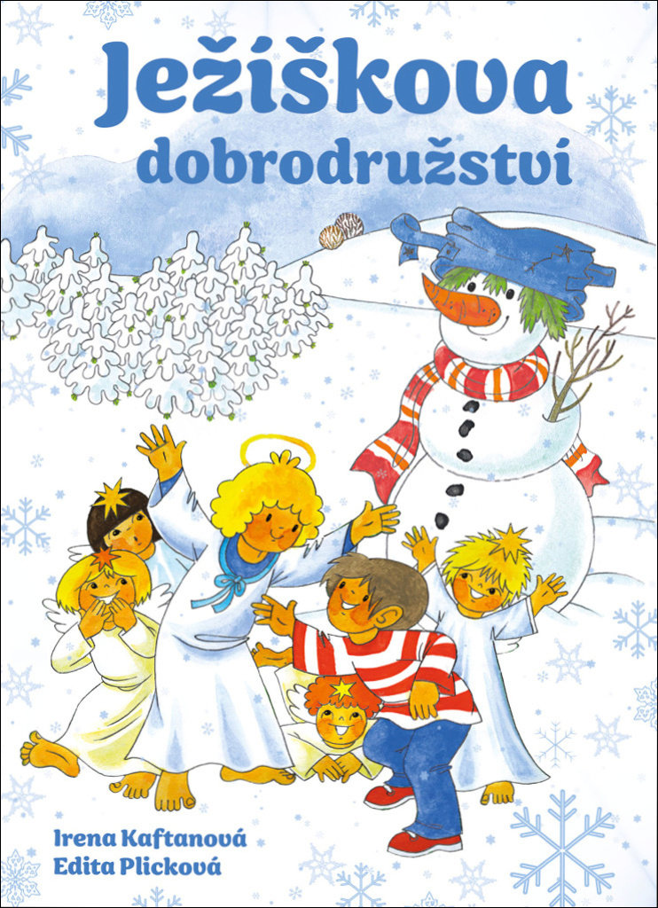 Ježíškova dobrodružství