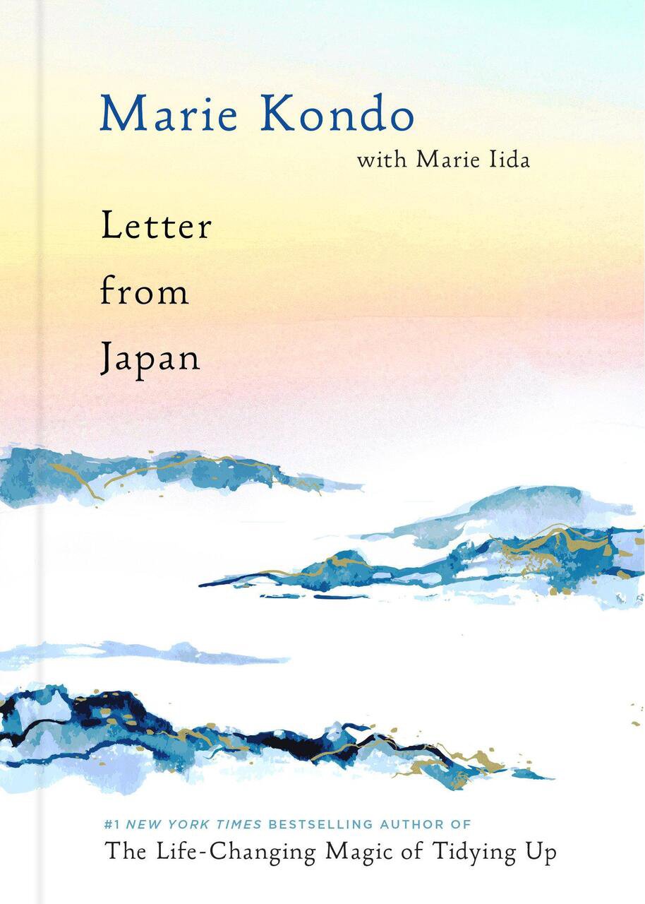 Letter from Japan (EXP ED)
