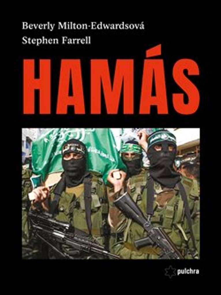 HAMÁS