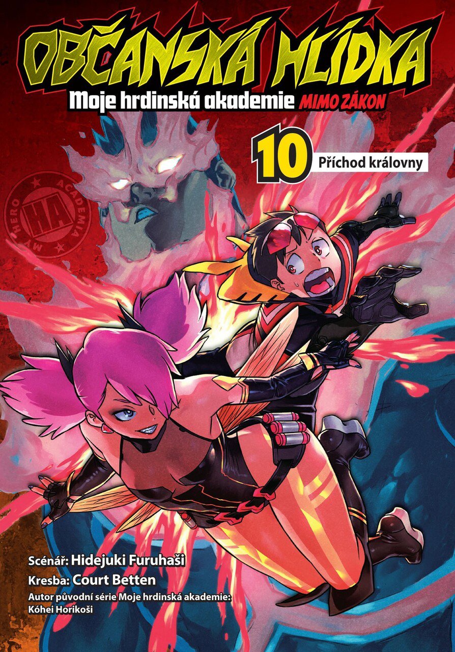 Občanská hlídka 10: Příchod královny