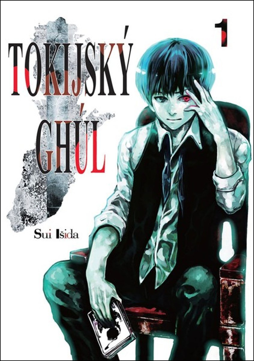 Tokijský ghúl 1 + zarážka do knihovny
