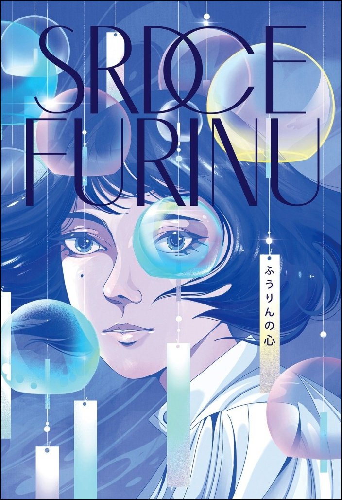Srdce furinu