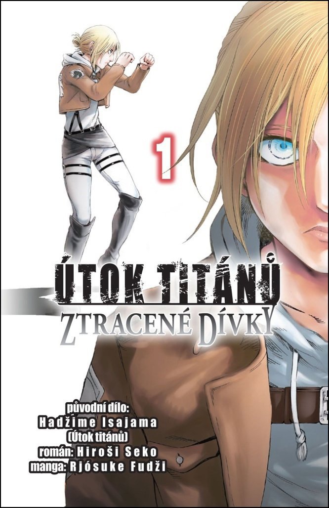 Útok titánů: Ztracené dívky 1