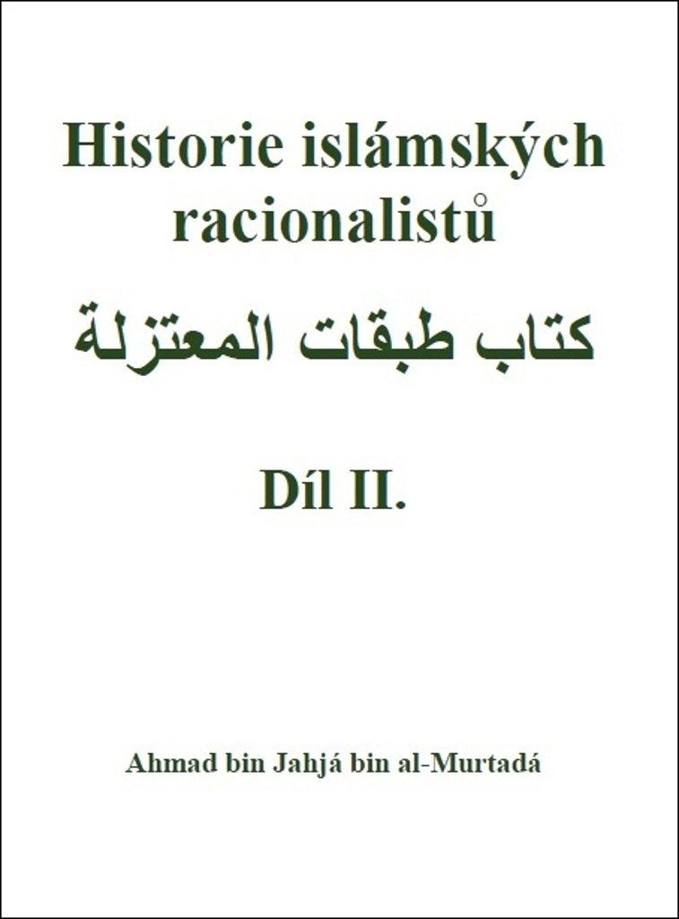 Historie islámských racionalistů