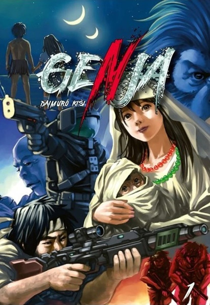 Genja 1