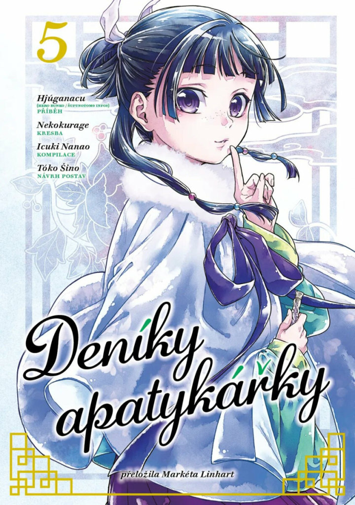Deníky apatykářky