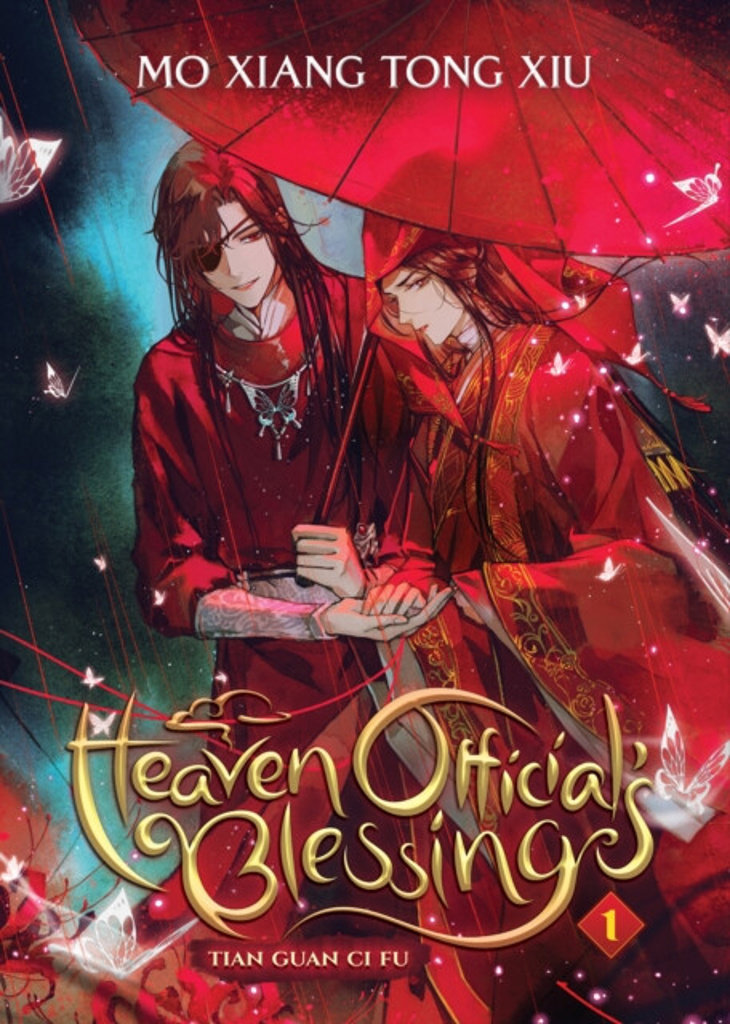 Heaven Official´s Blessing
