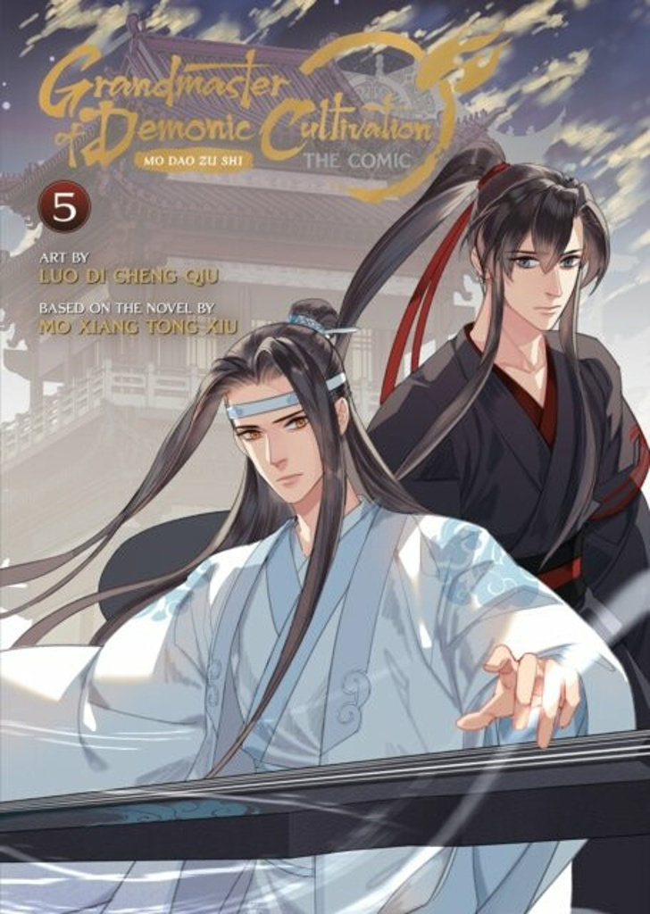 Grandmaster of Demonic Cultivation 5