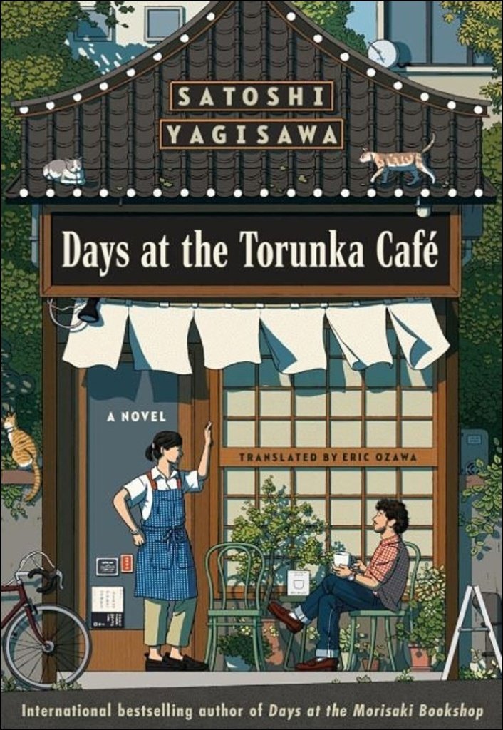 Days at the Torunka Cafe
