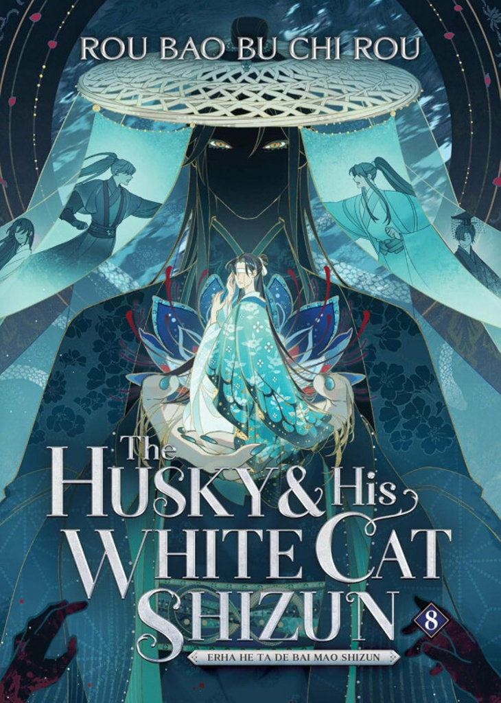 Husky and His White Cat Shizun