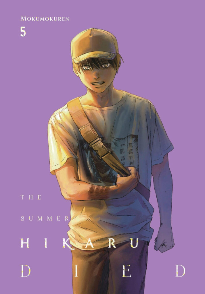 Summer Hikaru Died