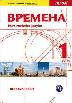 Vremena 1: Pracovní sešit