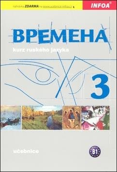 Vremena 3: Učebnice B1