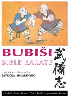 Bubiši: Bible karate