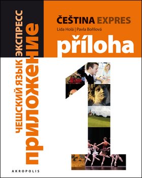 Čeština expres 1  + CD: Ruská