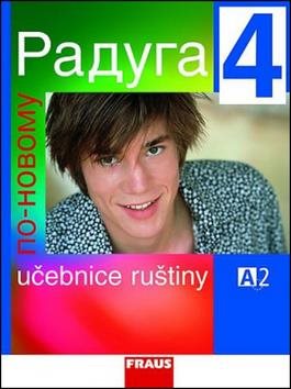 Raduga po novomu 4: Učebnice ruštiny