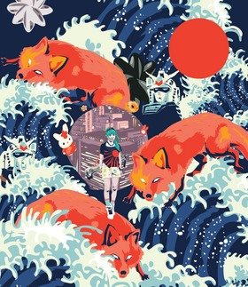 Made in Japan: Eseje o  současné japonské popkultuře