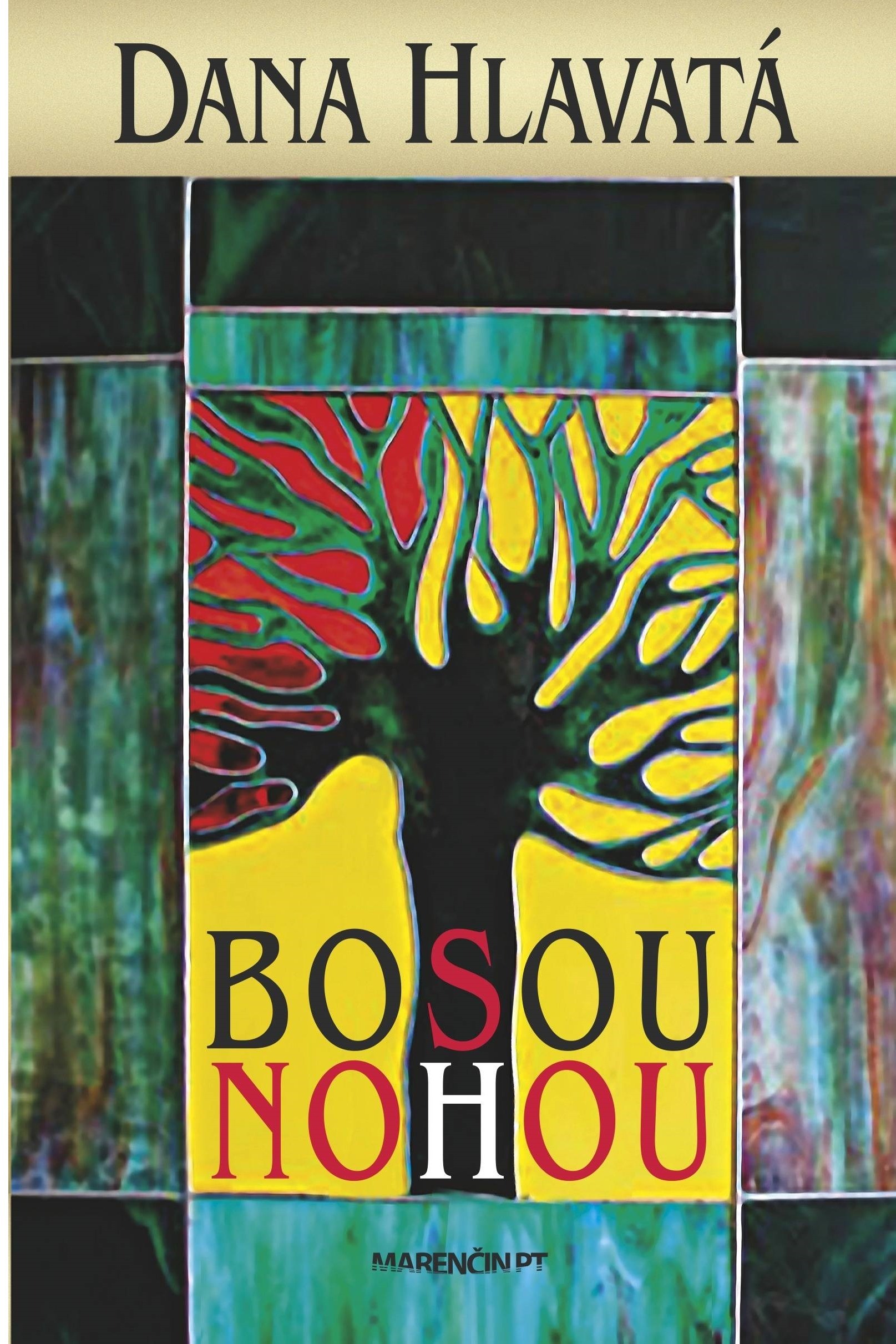 Bosou nohou