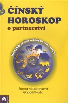 Čínský horoskop o partnerství: Nezvyklý rozbor možných typů vztahů