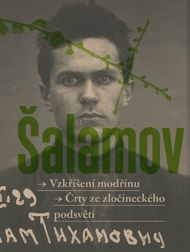 Vzkříšení modřínů: Črty ze zločineckého podsvětí