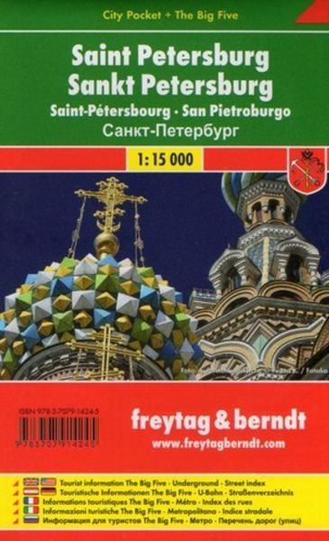 Petrohrad 1:12 500: Kapesní plán města