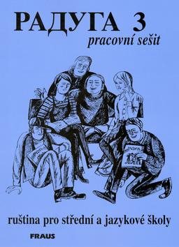 Raduga 3: pracovní sešit