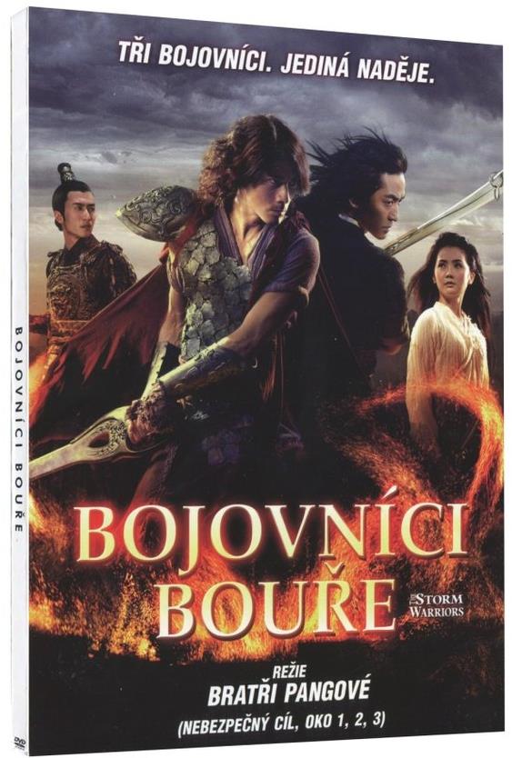 Bojovníci bouře - DVD