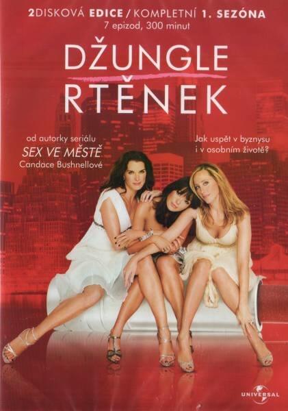 Džungle rtěnek 1. sezóna 2 DVD - seriál