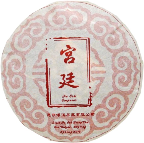 ORIENTAL Černý čaj China Pu Erh Shu Yunnan Beng Cha Nan Nuo Imperial Ming Qiang 2018 - 100 g