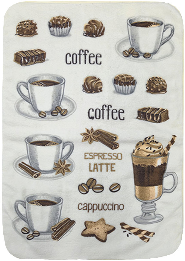 4sleep 40 × 60 cm, Coffee espresso latté