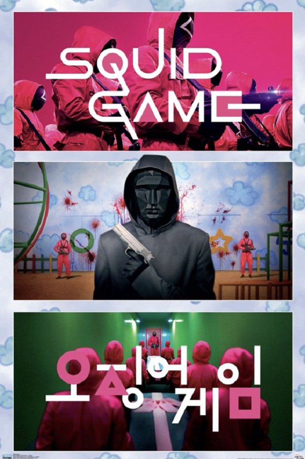 Netflix Squid Game: Collage - plakát