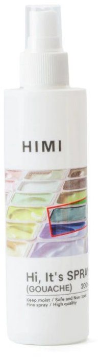 HIMI zvlhčující kvašový sprej, 200 ml