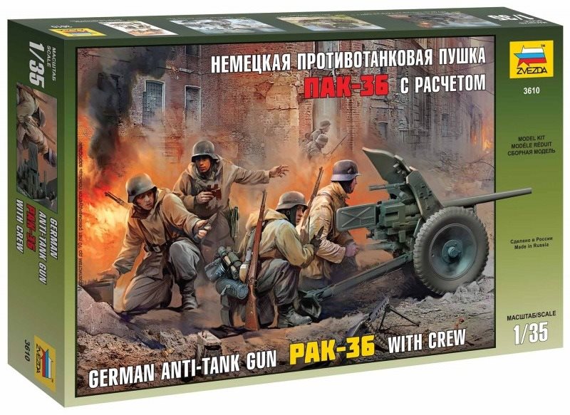 Model Kit figurky 3610 - PAK-36 with Crew