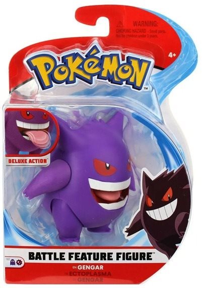 Pokémon - Battle Feature Figure - Gengar