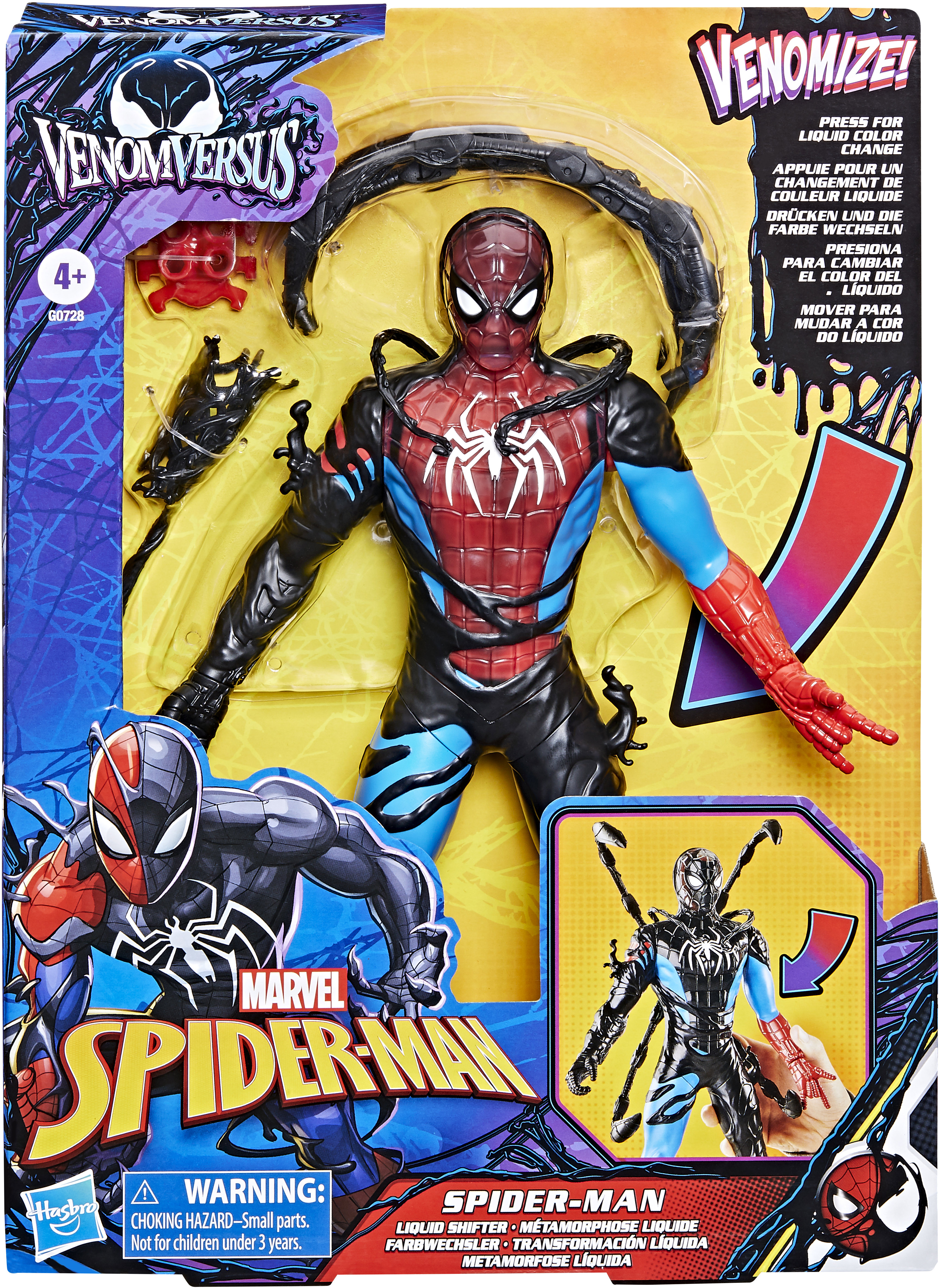 Spider-Man Venomversus Liquid Shifter 27 cm