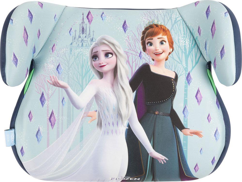 COMPASS Frozen R129 100-150 cm