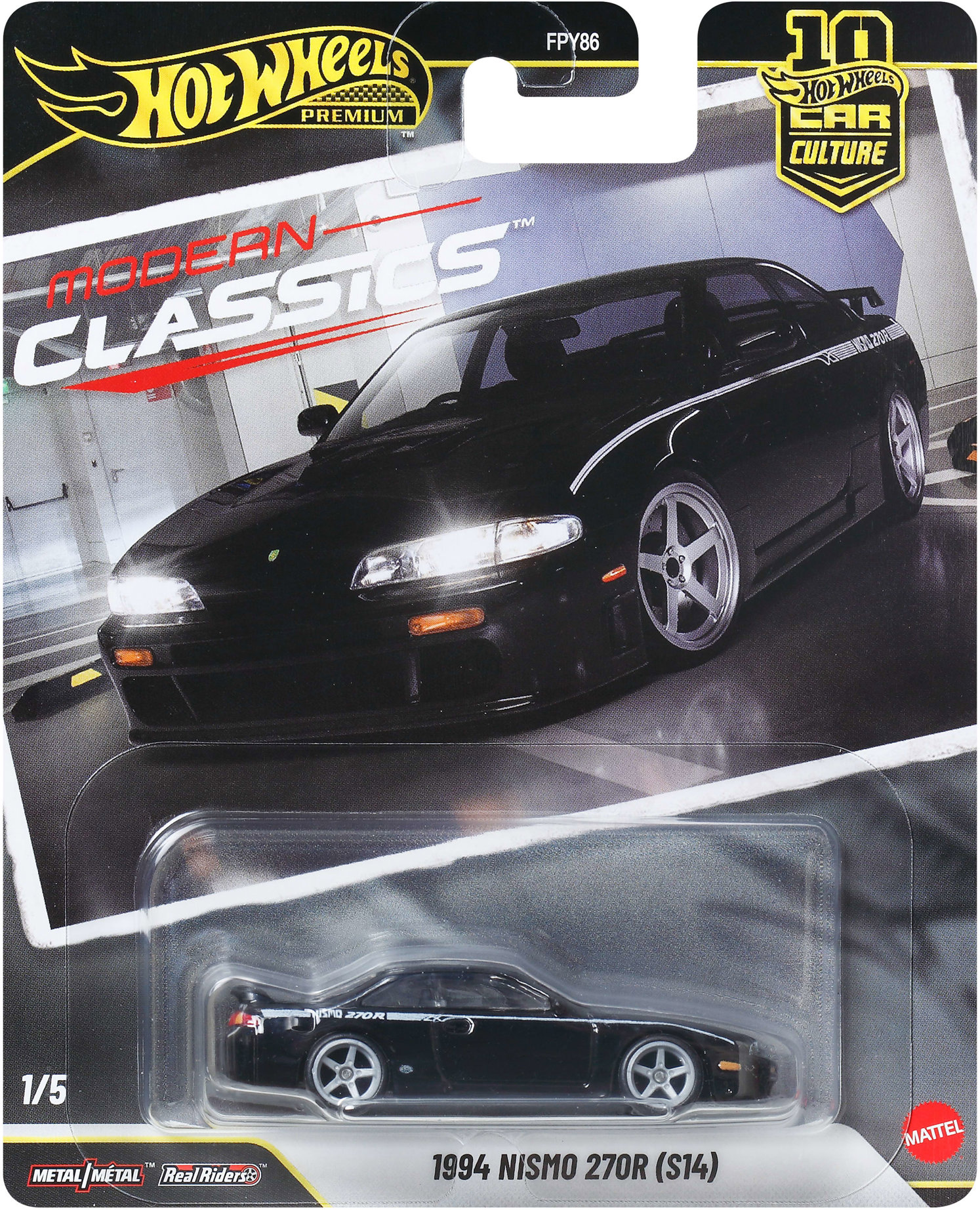 Hot Wheels Premium Car Culture 1994 NISMO 270R (S14)