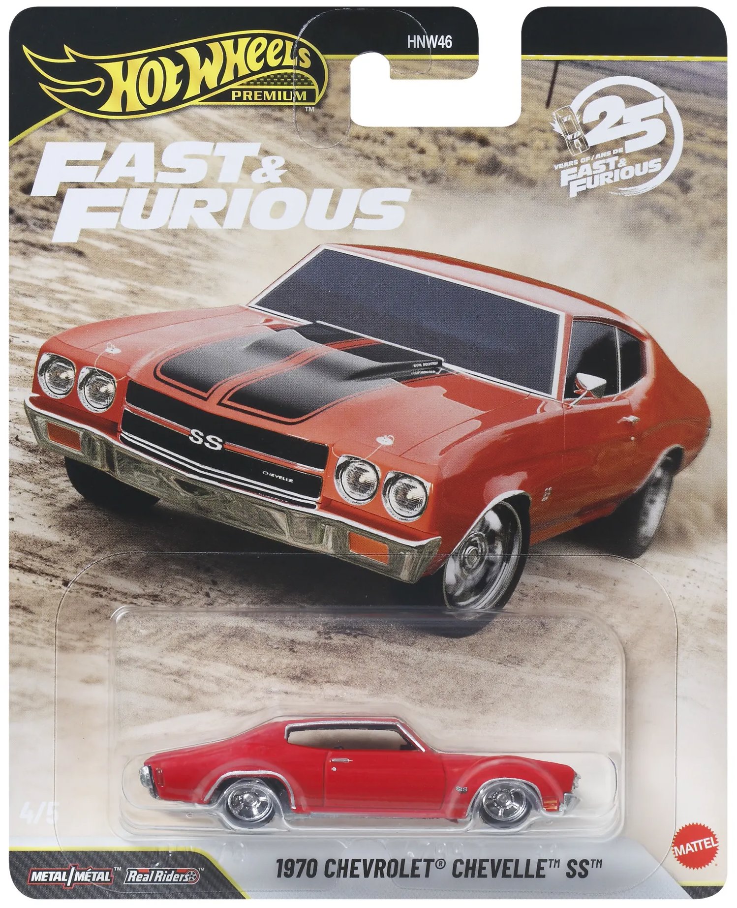Hot Wheels Premium Fast & Furious 1970 Chevrolet Chevelle SS