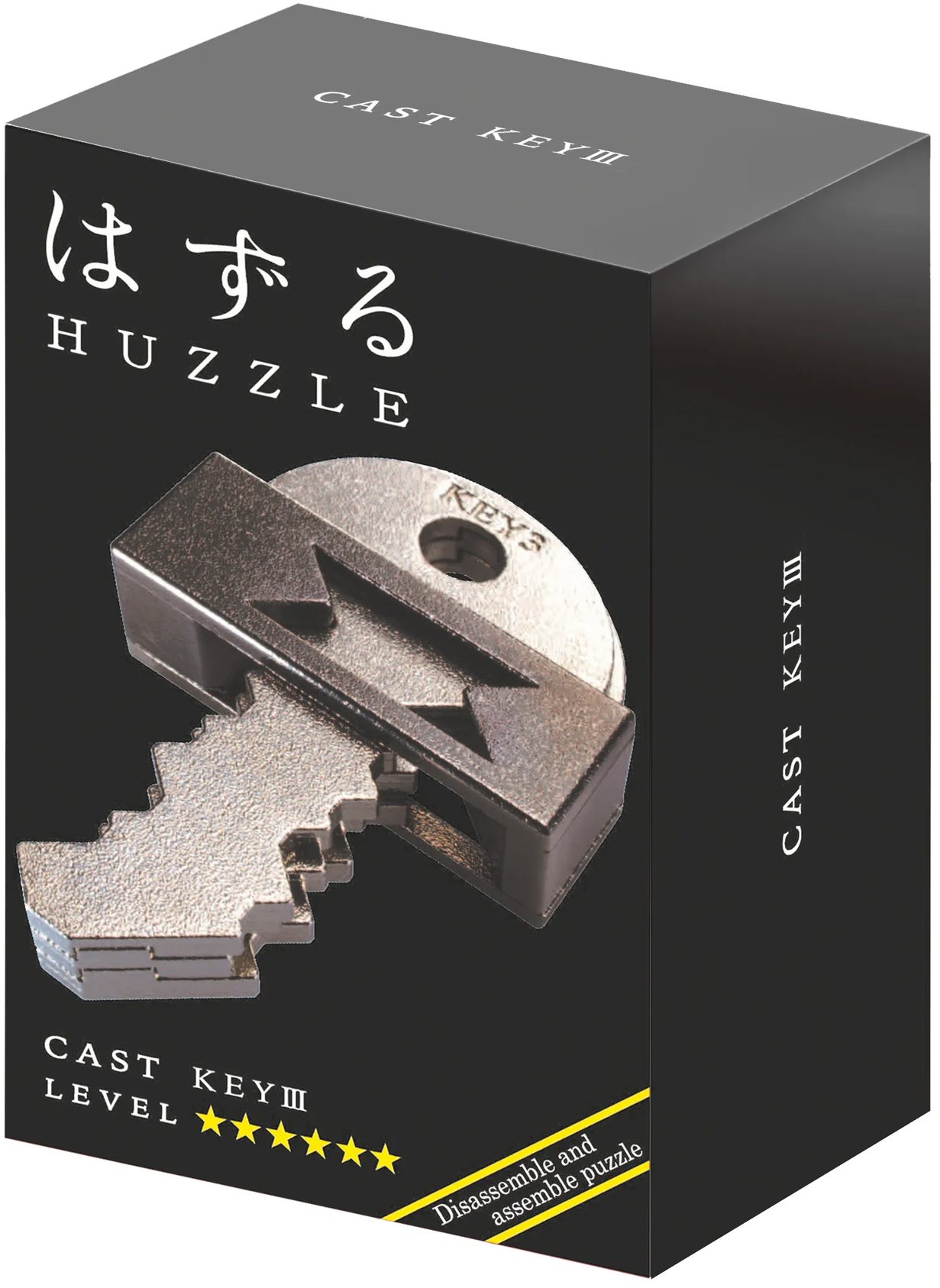 Huzzle Cast - Key III 6/6