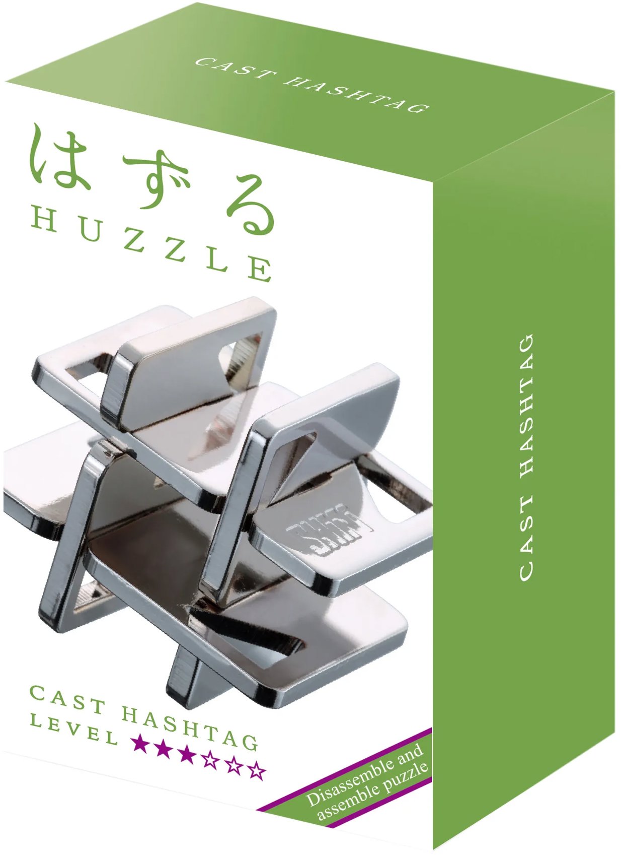 Huzzle Cast Hashtag 3/6