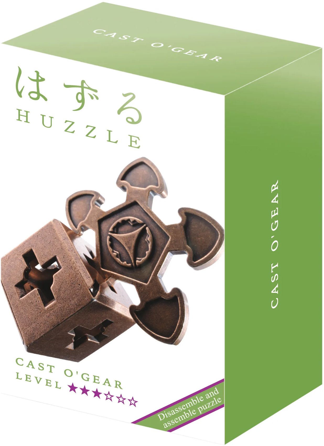 Huzzle Cast O'gear 3/6