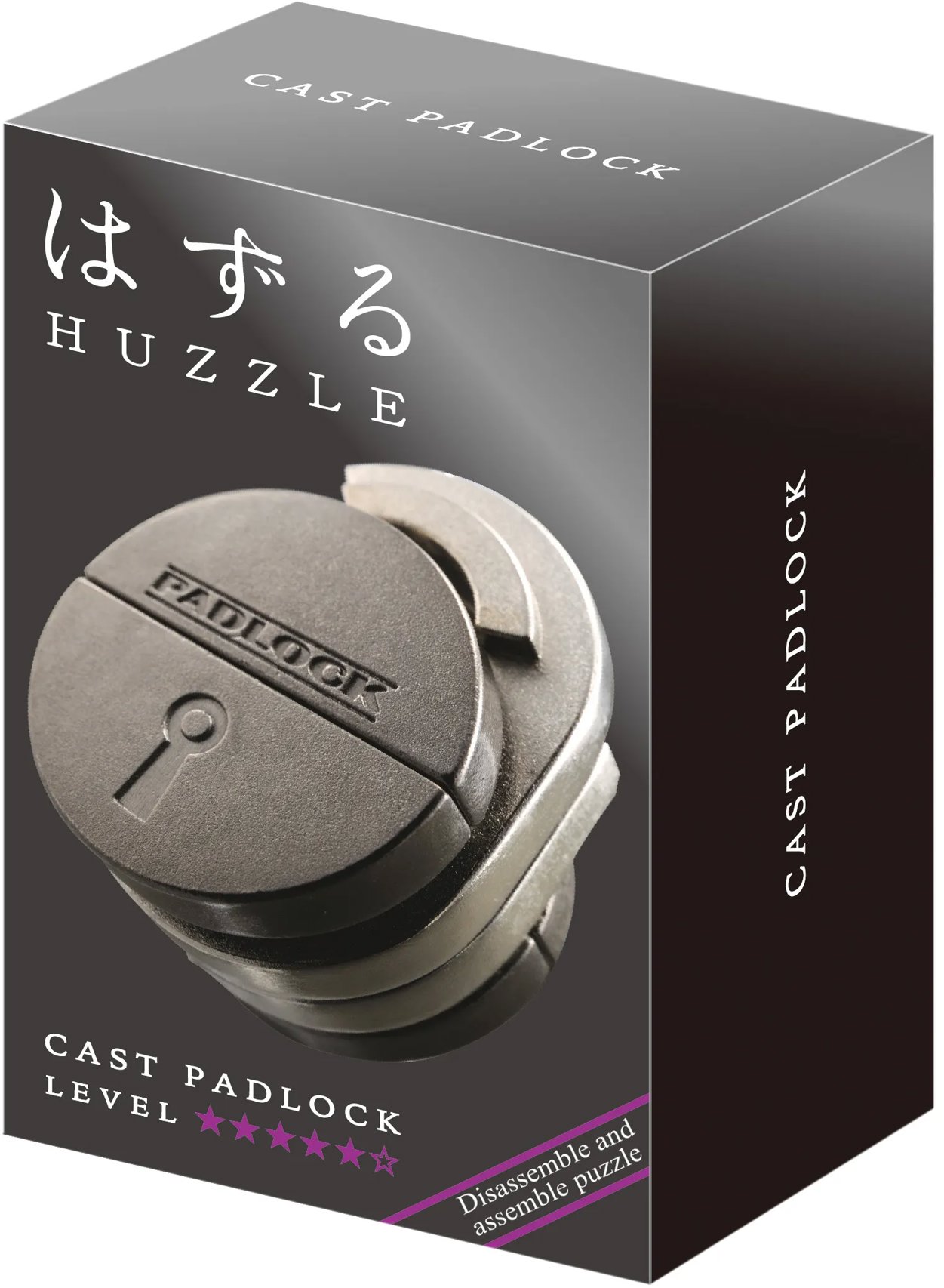 Huzzle Cast Padlock 5/6