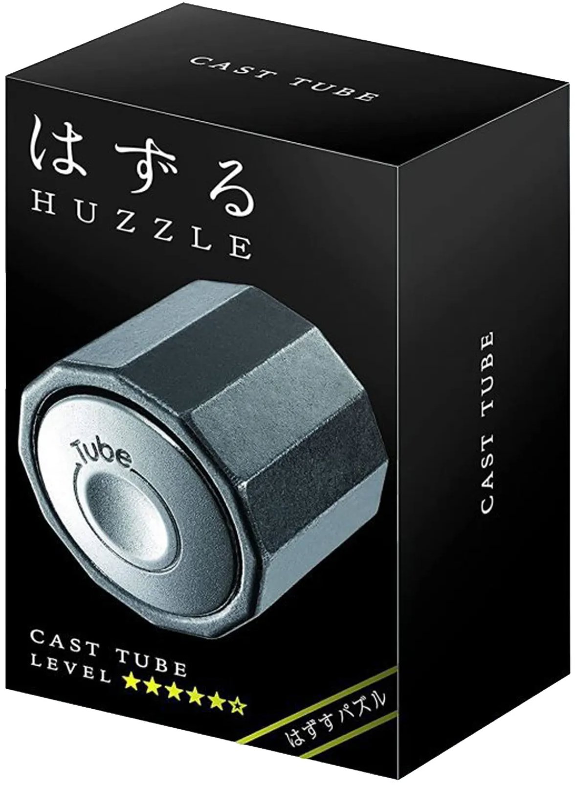 Huzzle Cast Tube 5/6