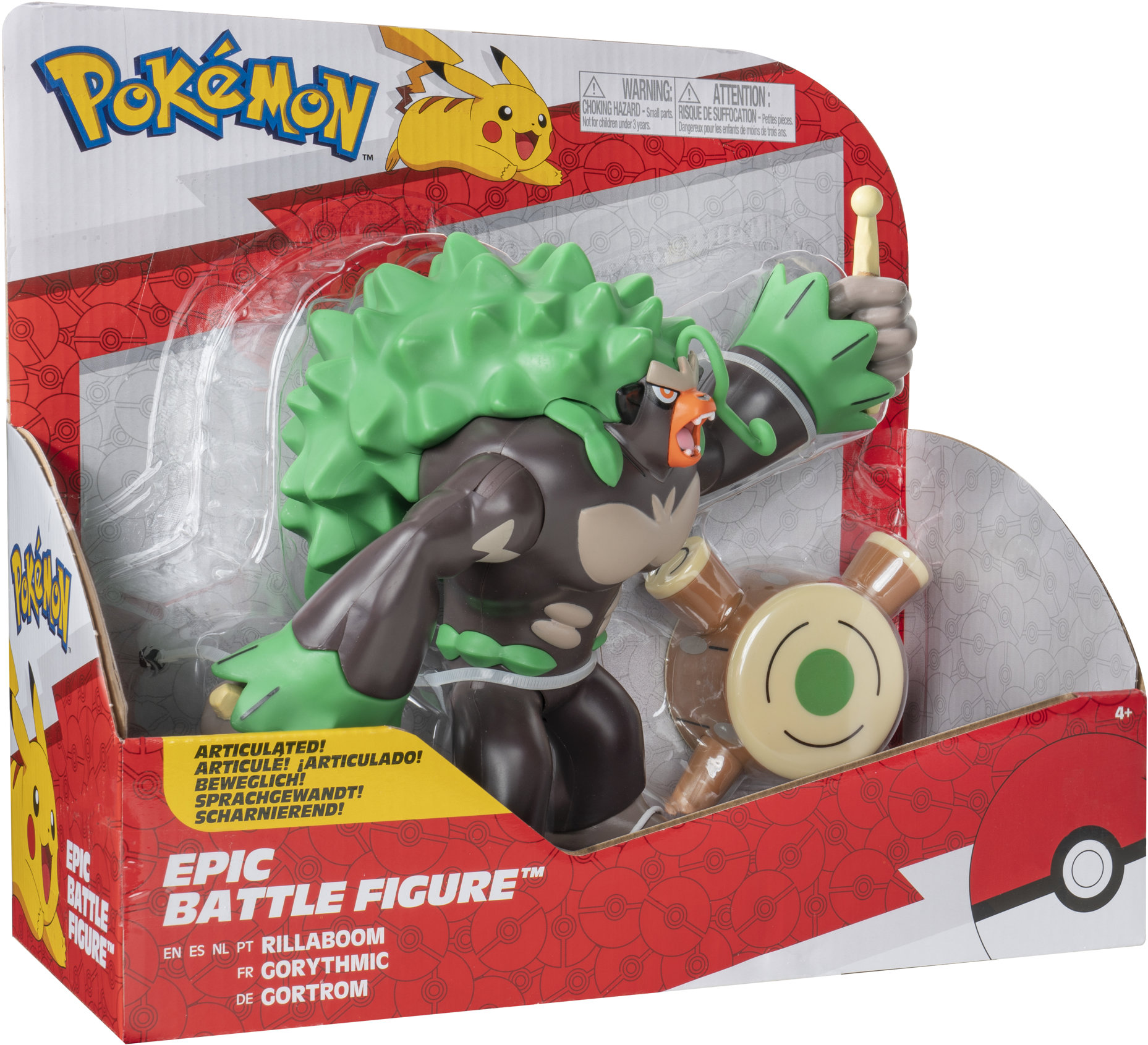 Pokemon Epic Battle W4