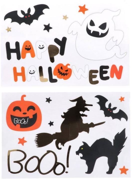 Samolepky Happy Halloween booo! 18 ks